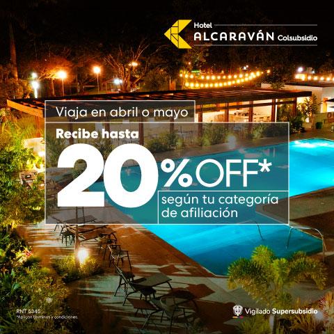 Anticipa tus Vacaciones Hotel Alcaravan Hoteles Colsubsidio Anticipa tus Vacaciones Hotel Alcaravan Hoteles Colsubsidio