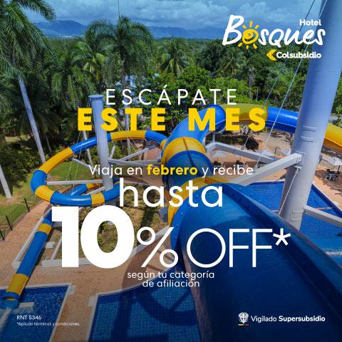 ☀️Febrero para Descansar☀️ Hoteles Colsubsidio ☀️Febrero para Descansar☀️ Hoteles Colsubsidio