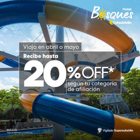 Anticipa tus Vacaciones Hotel Bosques Hoteles Colsubsidio Anticipa tus Vacaciones Hotel Bosques Hoteles Colsubsidio